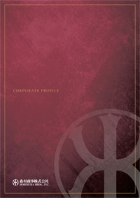 panfu