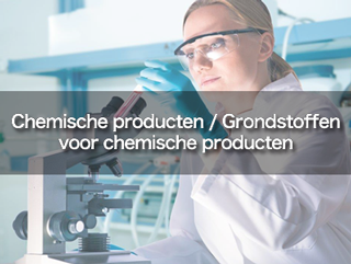 Chemicals / Raw Materials for Chamical Products