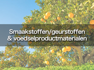 Flavor / Fragrance Ingredients & Food Product Materials