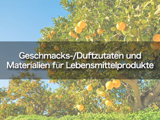 Flavor / Fragrance Ingredients & Food Product Materials