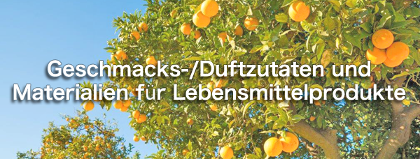 Flavor / Fragrance Ingredients & Food Product Materials