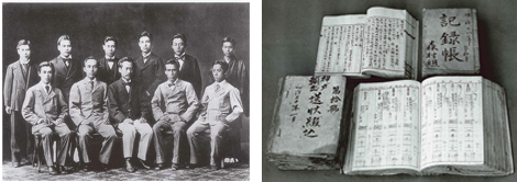 〔照片〕左:森村组东京总公司 〔照片〕右:明治时期的账簿、神户出口发票账本