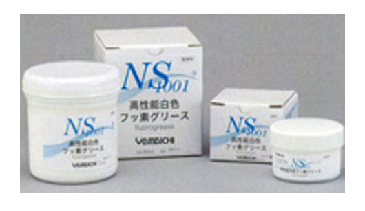 NS1001