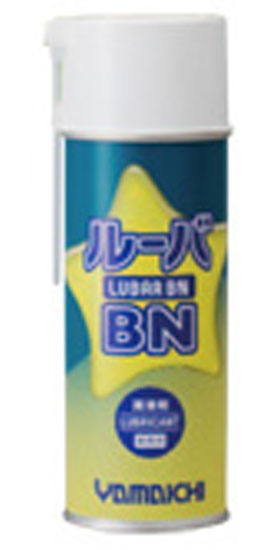 LUBAR BN